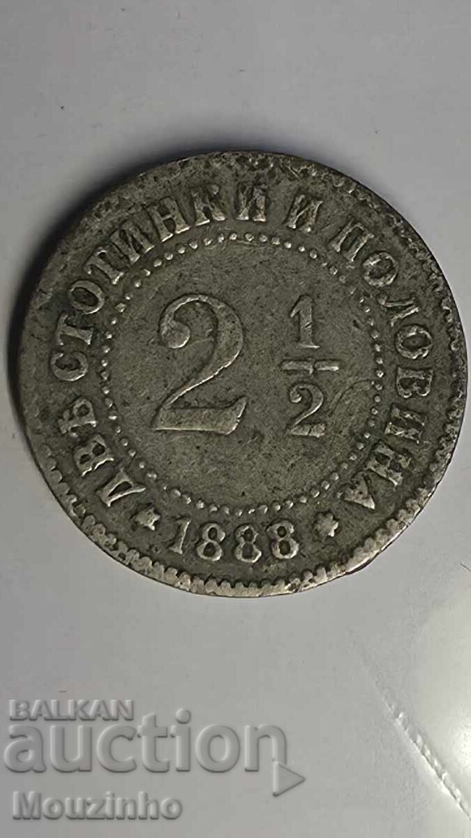 2 and 1/2 cents 1888. Bulgaria