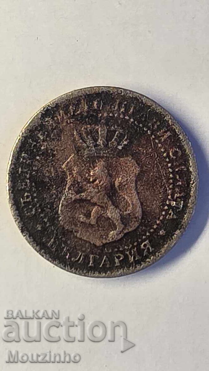 Livrarea 2 şi 1/2 cenţi 1888. Bulgaria