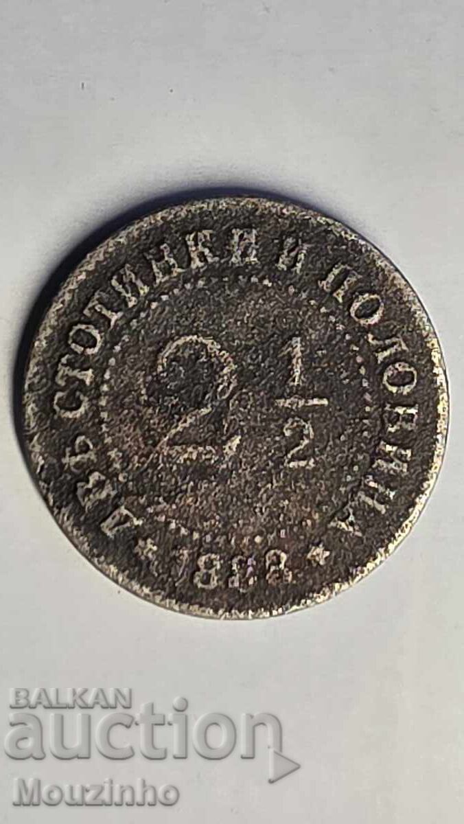 2 şi 1/2 cenţi 1888. Bulgaria