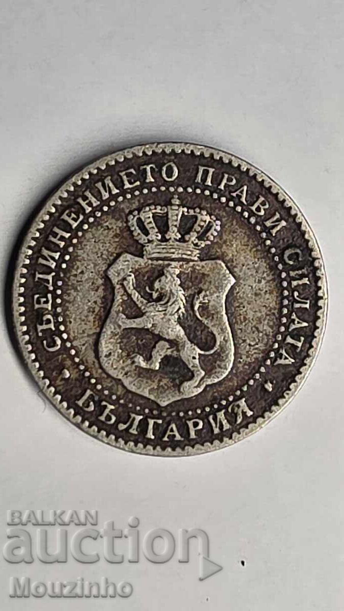 2 και 1/2 λεπτά 1888. Βουλγαρία με τιμή € 45.00 | 88.01 BGN