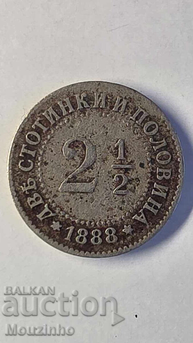 Licitație 2 şi 1/2 cenţi 1888. Bulgaria