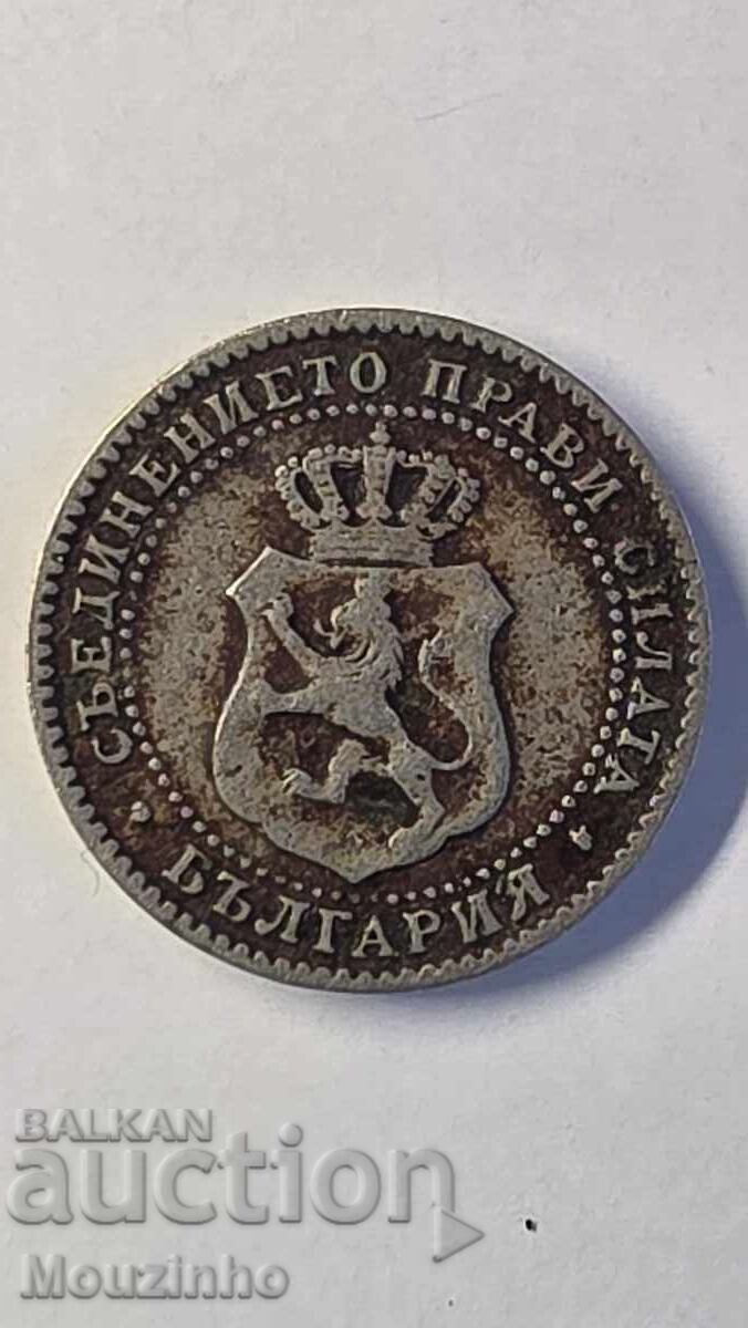Παράδοση 2 και 1/2 λεπτά 1888. Βουλγαρία