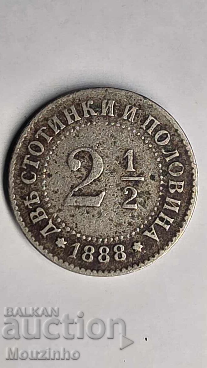 2 και 1/2 λεπτά 1888. Βουλγαρία