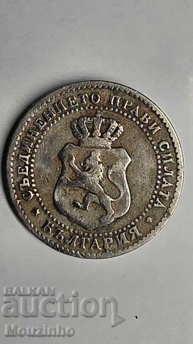 2 şi 1/2 cenţi 1888. Bulgaria cu preț € 50.00 | 97.79 BGN