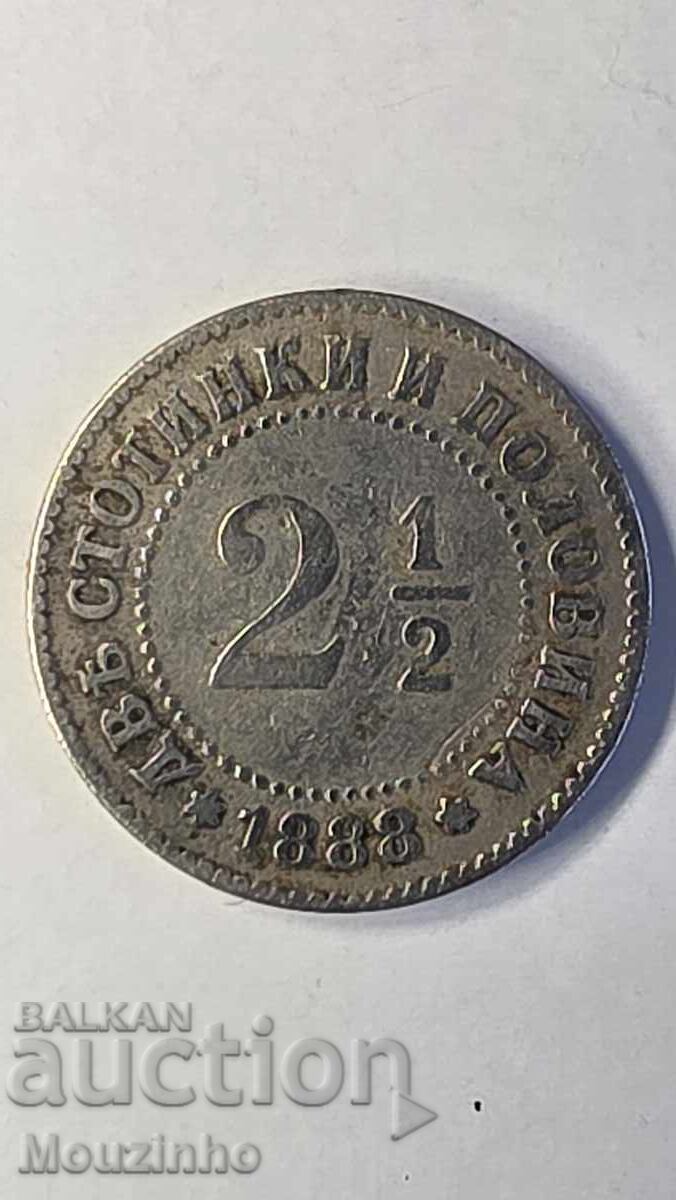 Licitație 2 şi 1/2 cenţi 1888. Bulgaria