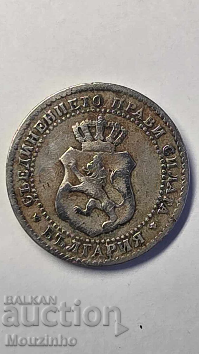 Livrarea 2 şi 1/2 cenţi 1888. Bulgaria