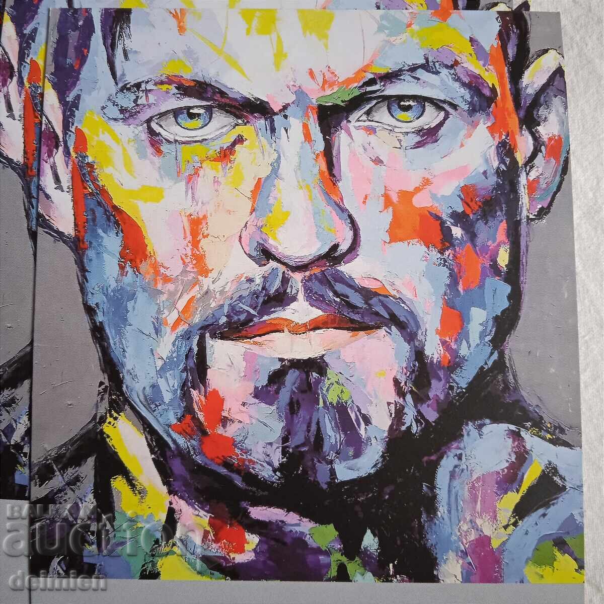 Licitație Oleksandr Usyk, Box Plic Ukrposhta Ucraina, Usyk Licitație Oleksandr Usyk, Box Plic Ukrposhta Ucraina, Usyk