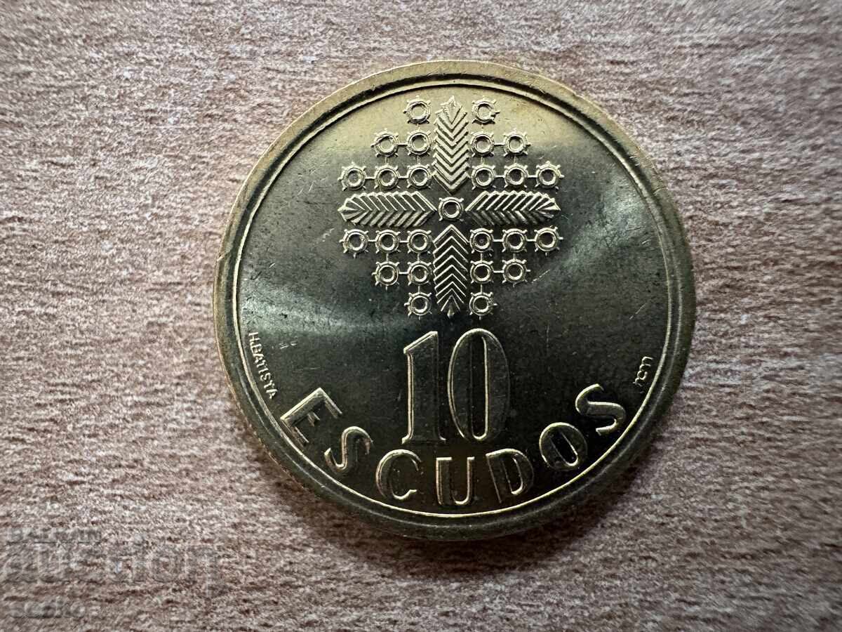 Portugal - 10 Escudos (1992) with price € 0.20 | 0.39 BGN
