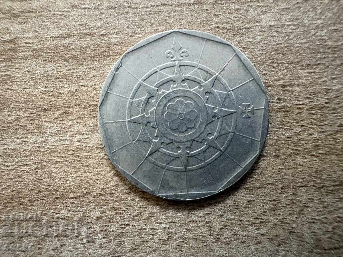 Portugalia - 20 escudos (1987) cu preț € 0.20 | 0.39 BGN