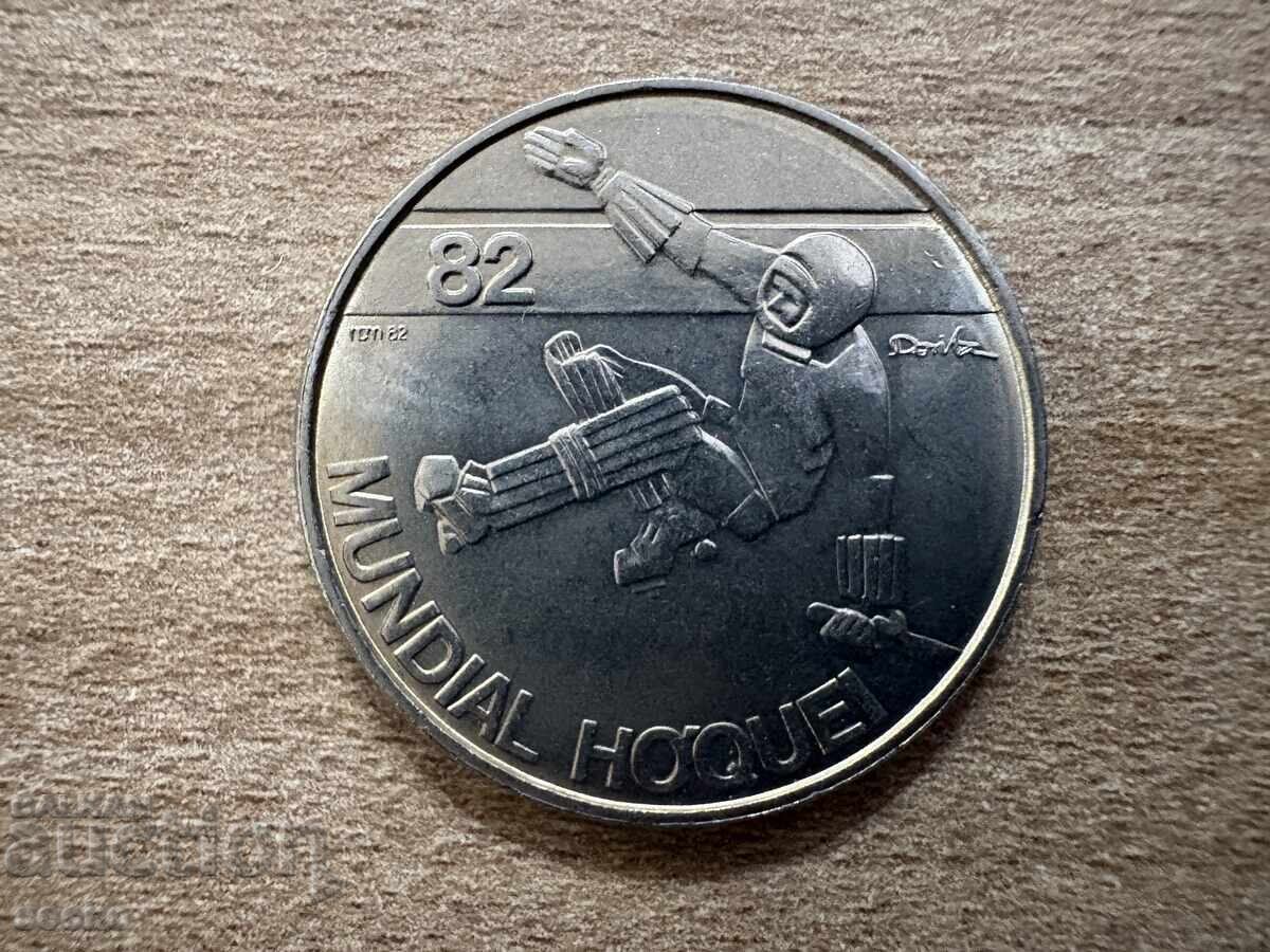 Portugalia - 25 escudos (1982) - A 25-a Cupă Mondială cu preț € 1.60 | 3.13 BGN