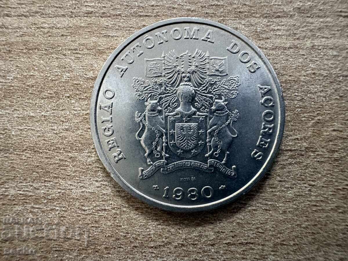Португалия/Азорски о-ви - 25 ескудо (1981) - Автономни ... с цена € 2.30 | 4.50 лв.