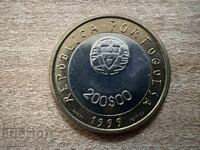 Πορτογαλία - 200 εσκούδος (1999) - UNICEF