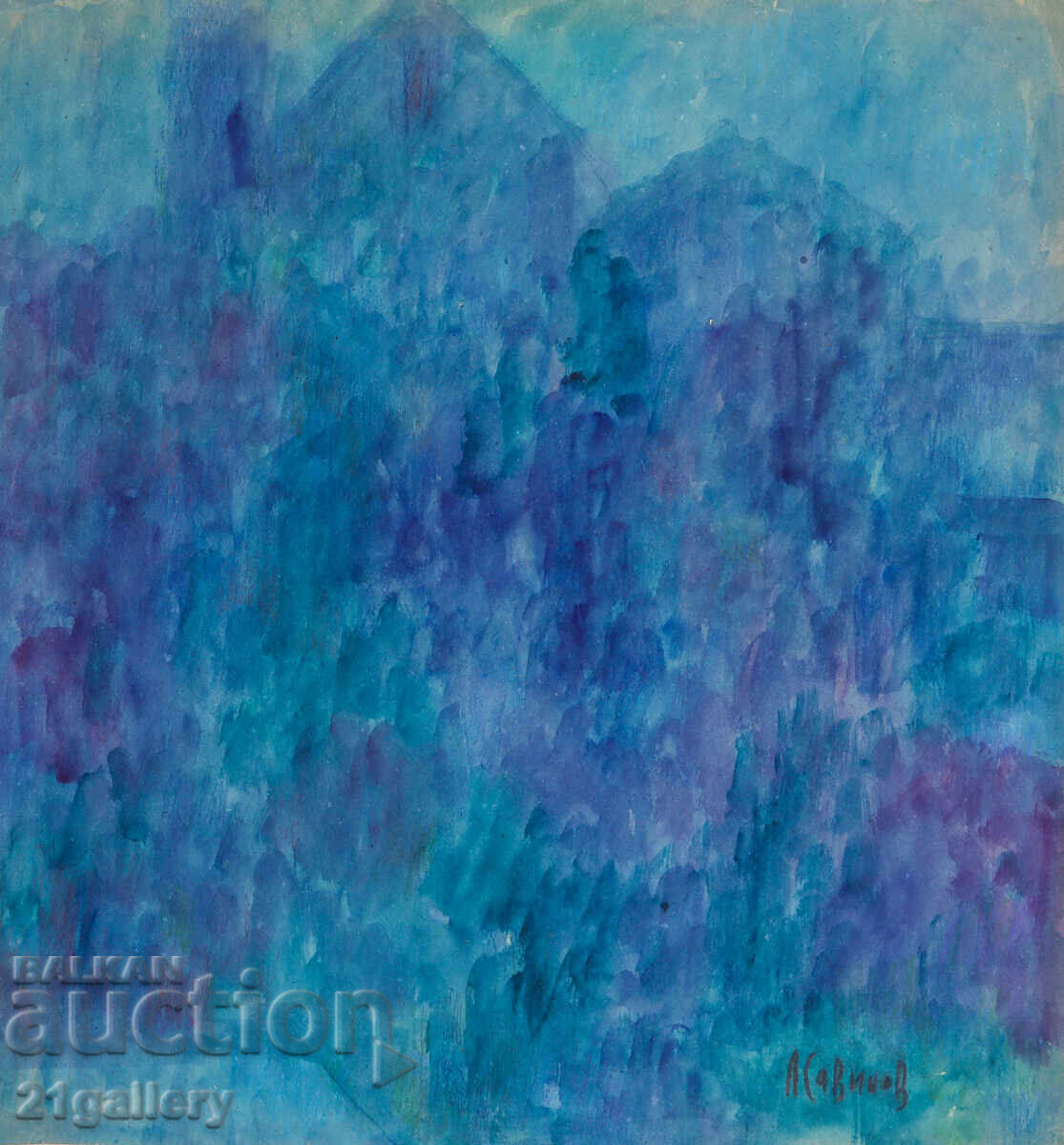 Любомир Савинов (1941-) Градски пейзаж - акварел