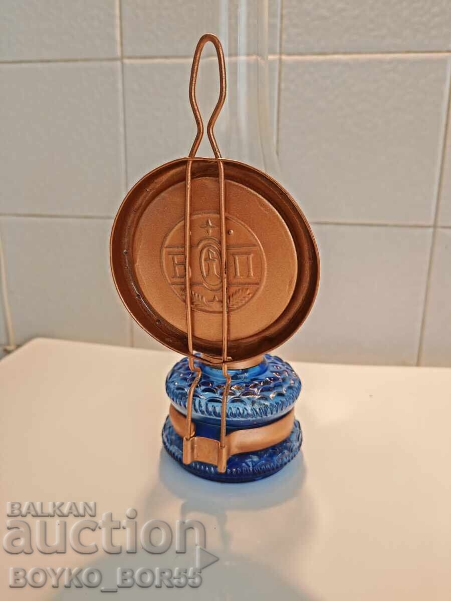 Livrarea Super Rară Lampă cu Gaz Bulgărească EFRA SOFIA anii 1930-1940