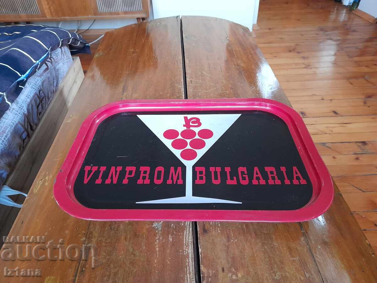 Tavă veche Vinprom cu preț € 53.00 | 103.66 BGN Tavă veche Vinprom cu preț € 53.00 | 103.66 BGN