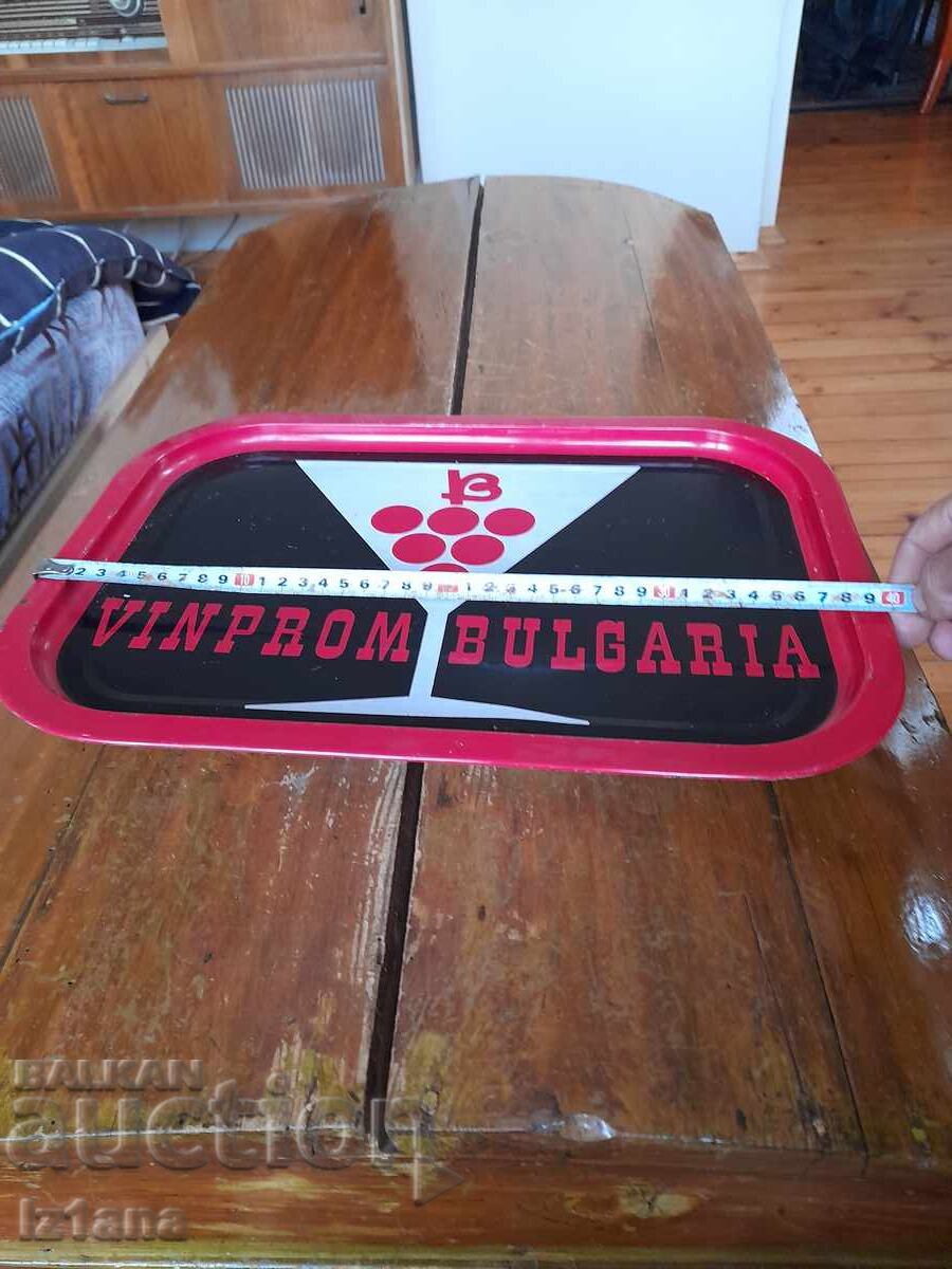 Licitație Tavă veche Vinprom Licitație Tavă veche Vinprom