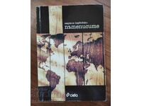 Martin Karbovski PŬTEPISITE