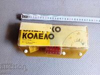 CONSTRUCTOR ELECTROMECANIC VECHI - ROATA VIENA