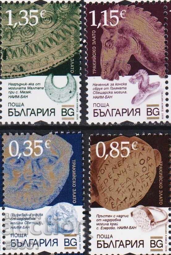 Chisti marki Trakiĭsko zlato 2026 ot Bŭlgariya