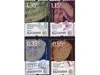 Chisti marki Trakiĭsko zlato 2026 ot Bŭlgariya