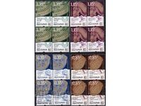 Clean stamps in chariot Thracian Gold 2026 from Bulgaria