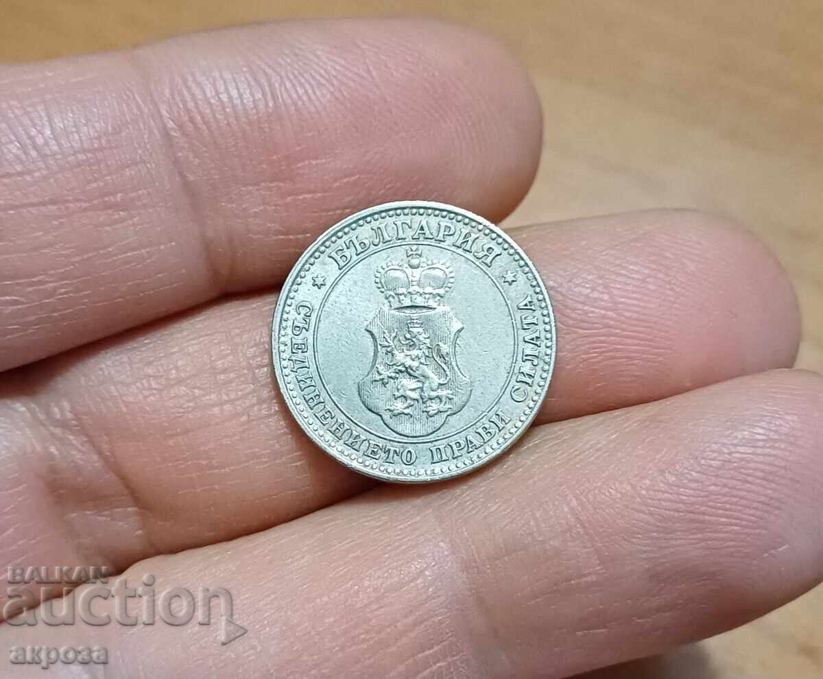 10 λεπτά 1913 με γυαλάδα με τιμή € 6.00 | 11.73 BGN