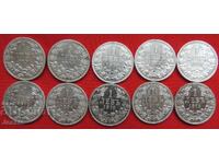 Lot of 10 pieces for 1 lev Ferdinand