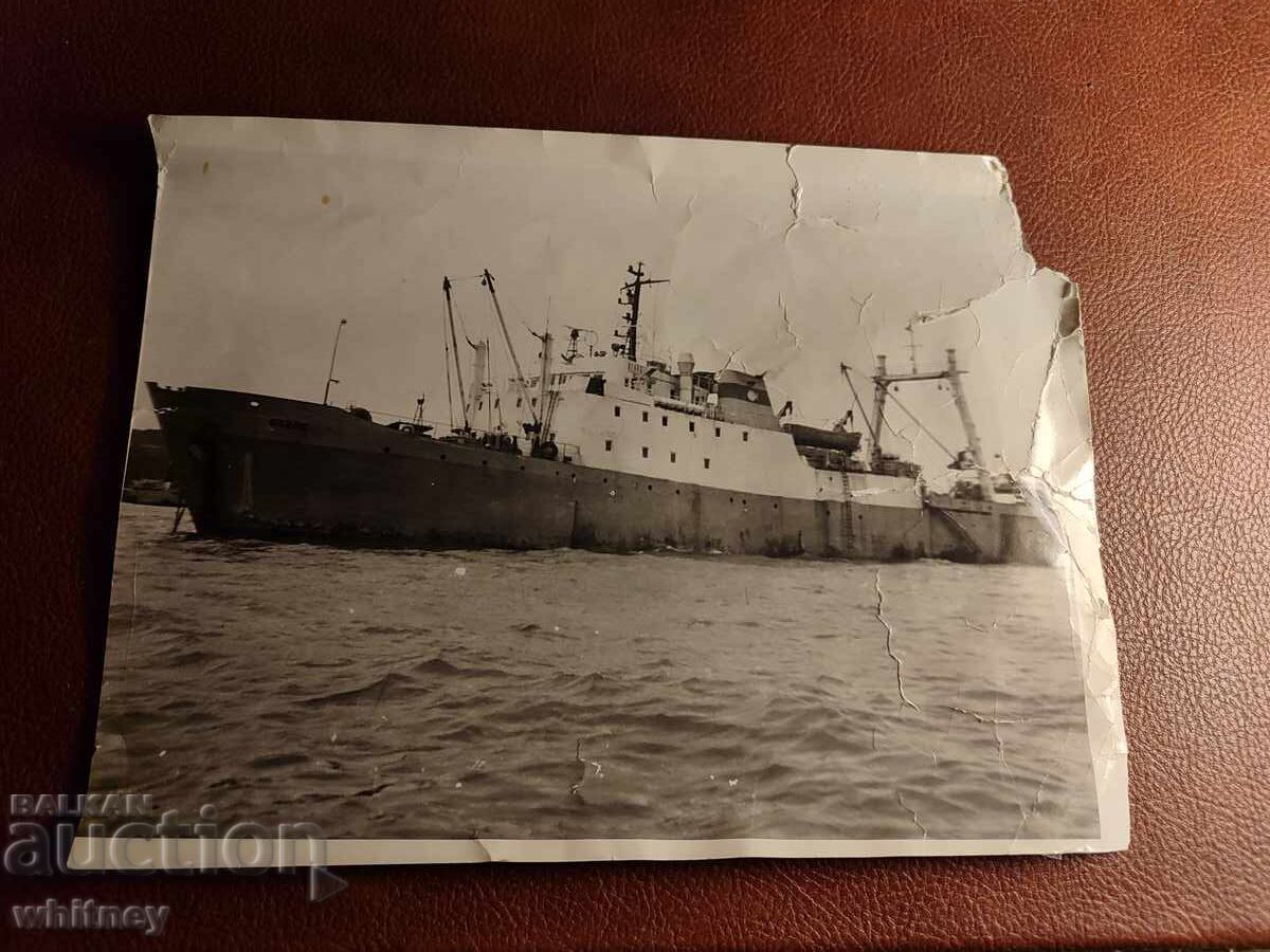 Ωκεανογραφικό αλιευτικό σκάφος "Μπεκάς"