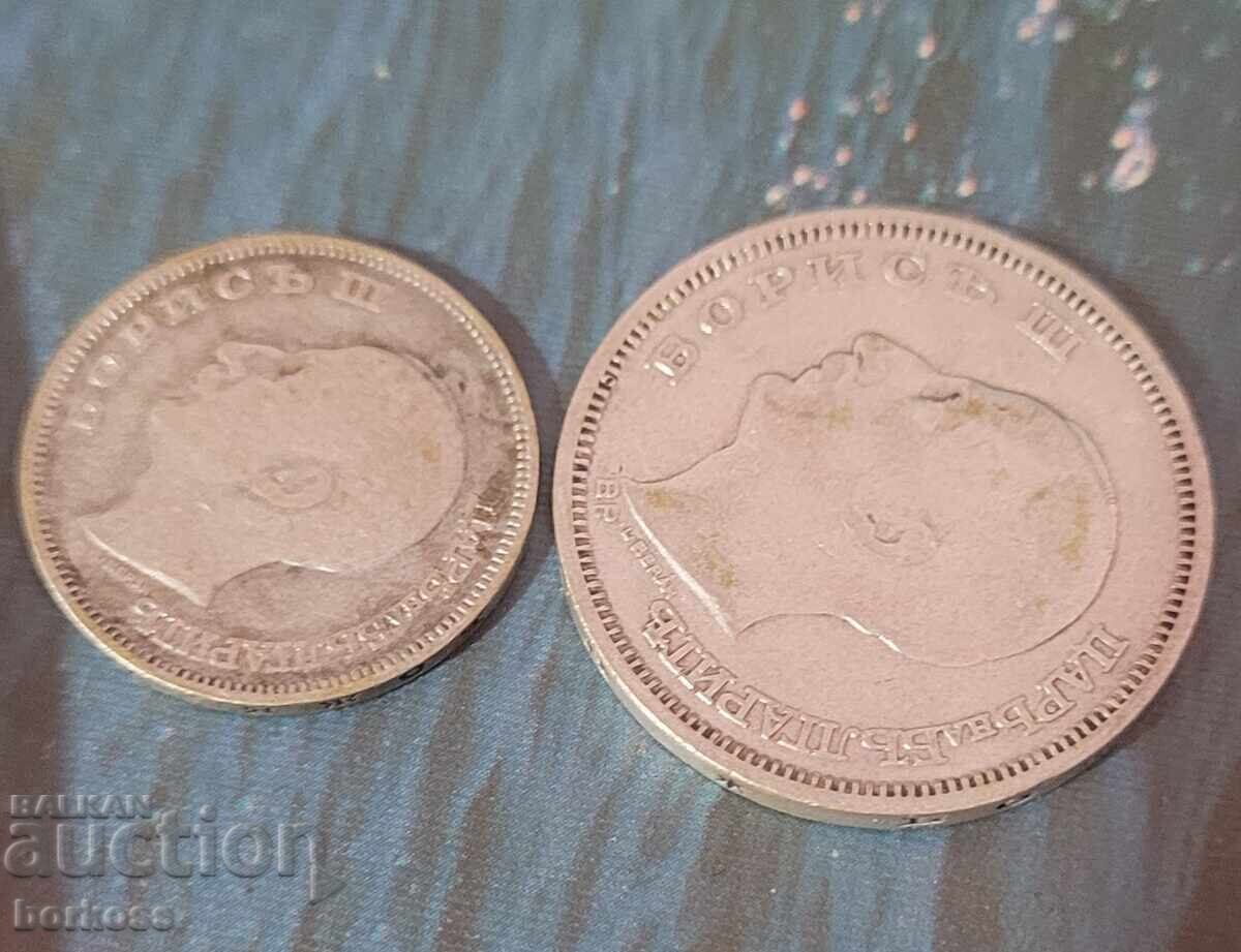 50 and 20 leva 1930 year with price € 15.00 | 29.34 BGN 50 and 20 leva 1930 year with price € 15.00 | 29.34 BGN