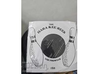 Înregistrare de gramofon