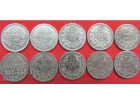 Лот от 10 бр . по 50 стотинки Фердинанд