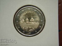 2 ευρώ 2013 Ισπανία "El Escorial" - Unc