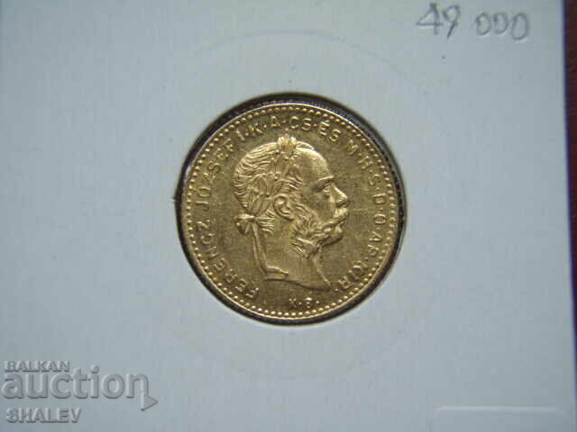 10 francs / 4 forint 1888 Hungary (Унгария) - AU (злато) - 5