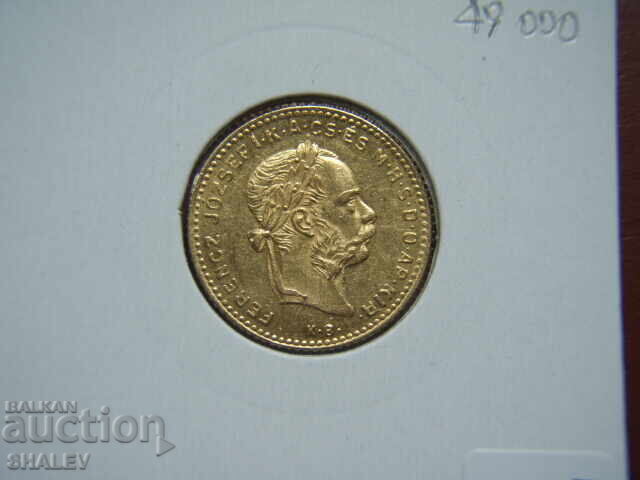 10 francs / 4 forint 1888 Hungary (Унгария) - AU (злато) - 6