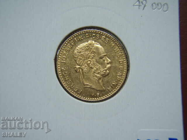 10 francs / 4 forint 1888 Hungary (Унгария) - AU (злато) - 7