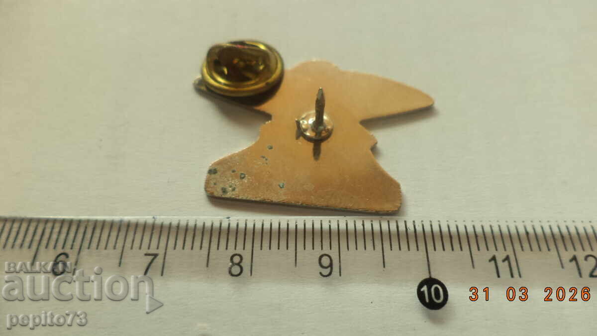 Δημοπρασία Znachka Shveĭtsariya, Schweizerische Mobiliar