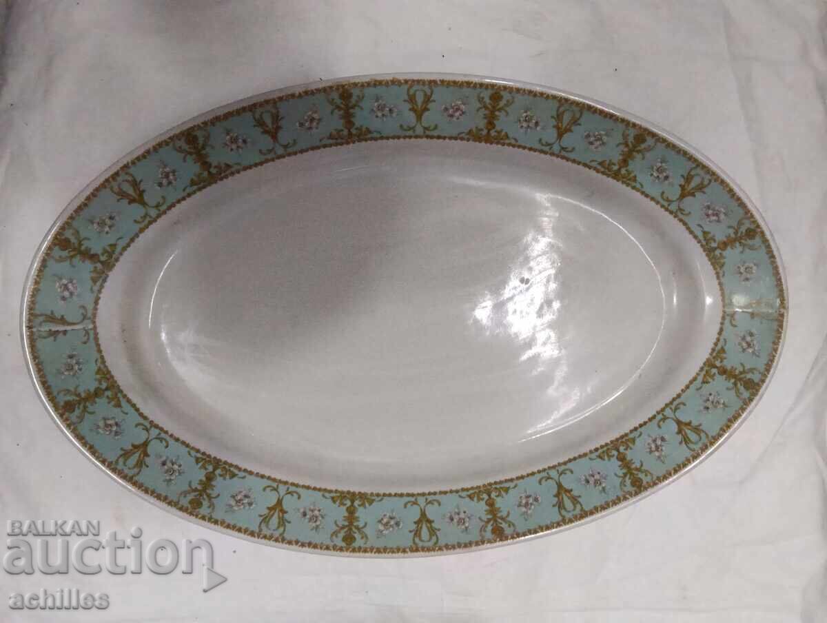 3 buc. farfurii din porțelan bulgăresc cu preț € 15.00 | 29.34 BGN