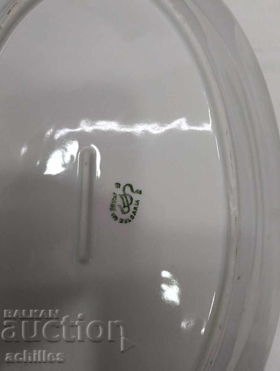 Παράδοση 3 τεμ. βουλγαρικά πορσελάνινα πιάτα