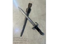 Shik Arzhentinski Mauzer 1909 g