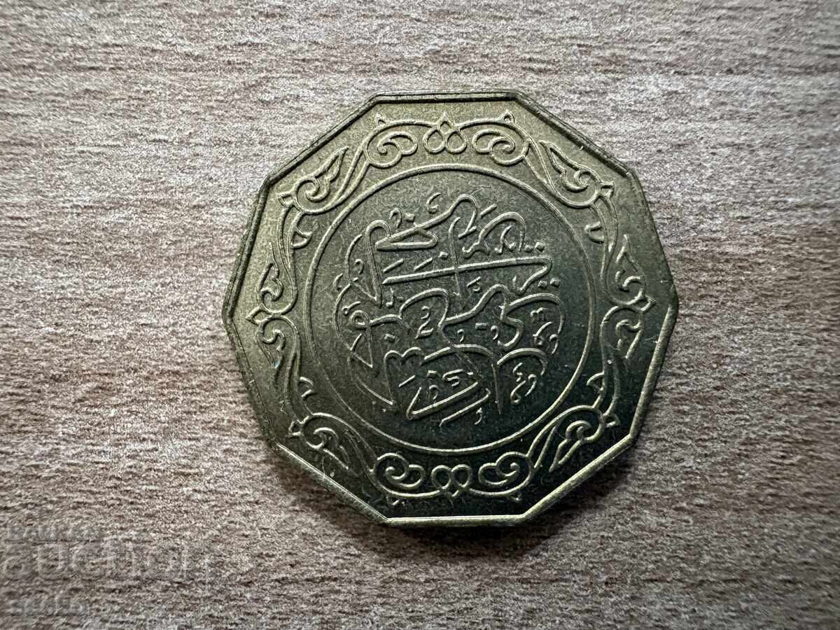 Algeria - 10 dinari (1979) cu preț € 0.70 | 1.37 BGN