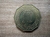 Algeria - 10 dinari (1979)