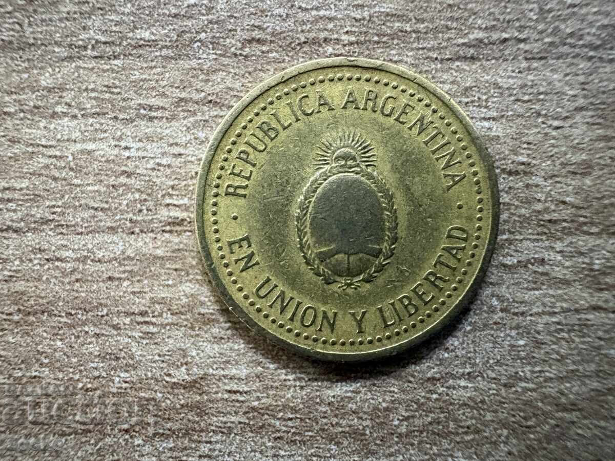 Αργεντινή - 10 σεντάβος (1992) με τιμή € 0.10 | 0.20 BGN