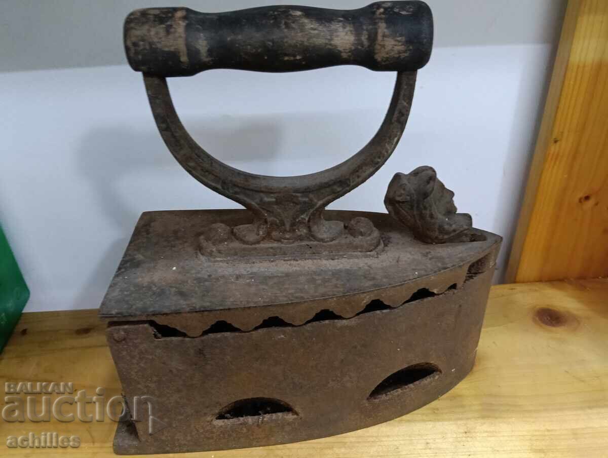 Ютия на жар