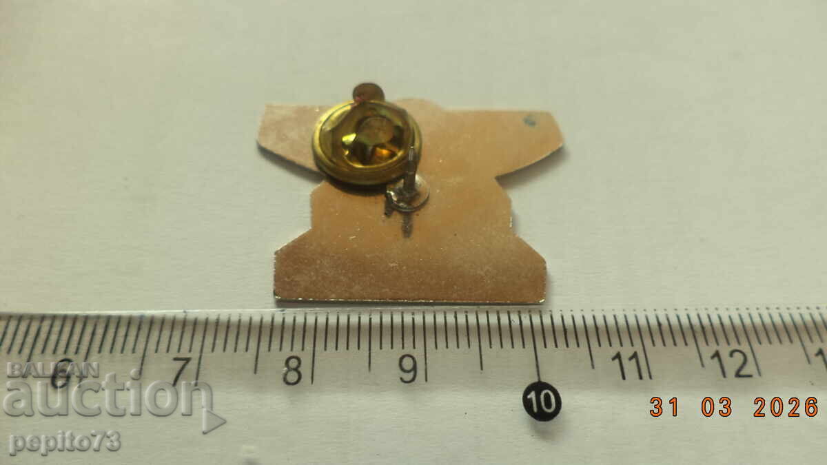 Auction  Switzerland badge, Schweizerische Mobiliar