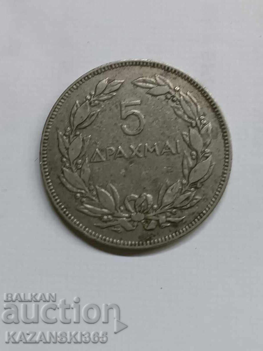 5 δραχμές 1930