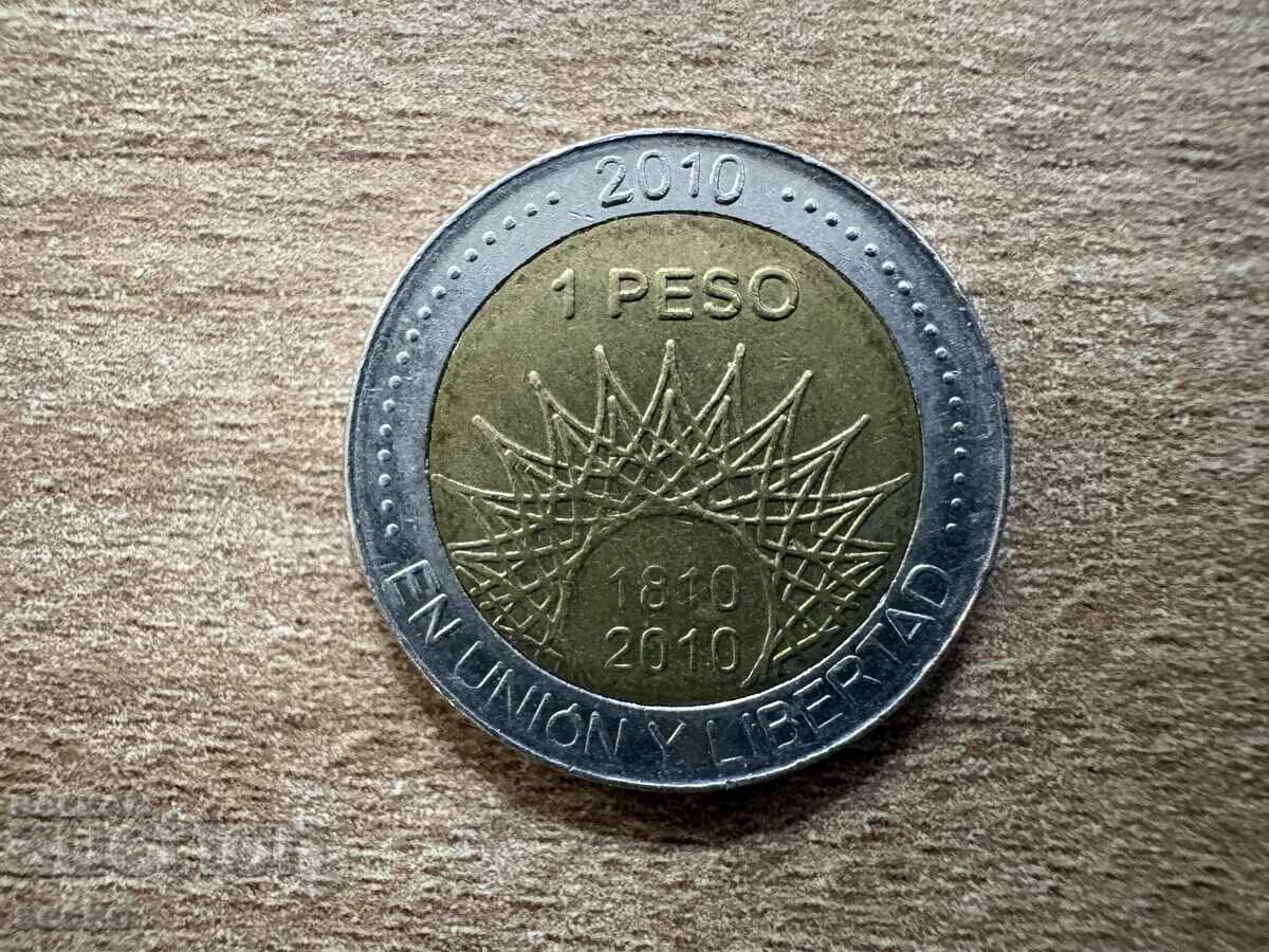 Argentina - 1 peso (2010) - Pucará de Tilcara
