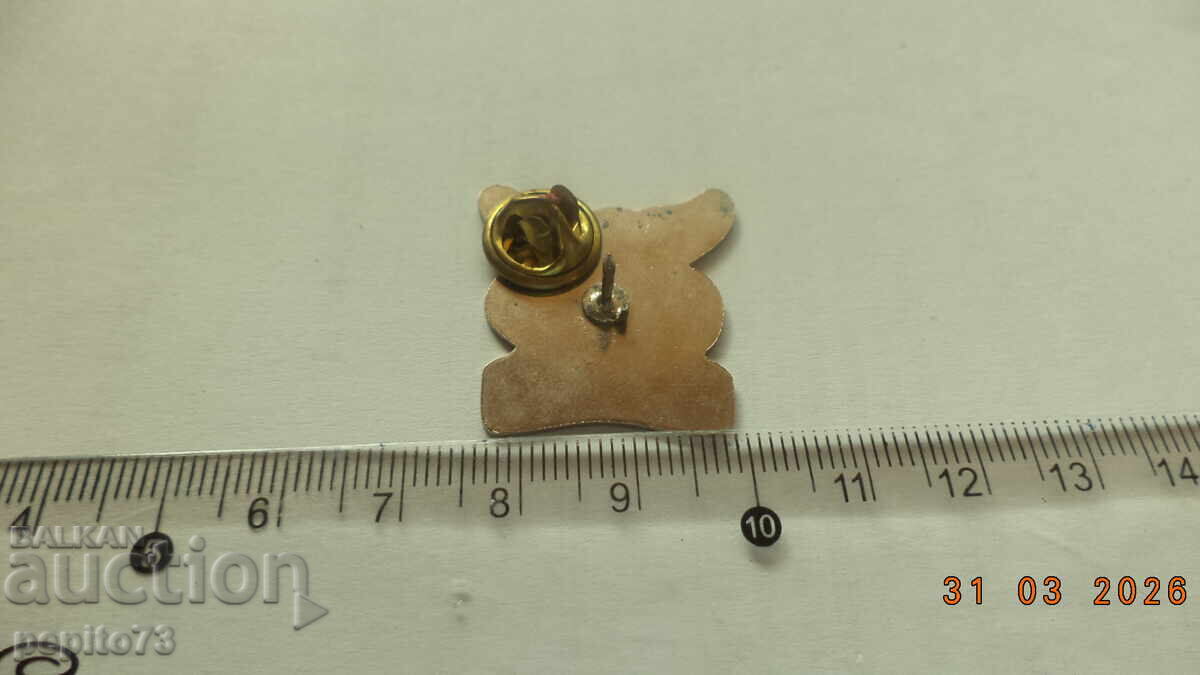 Δημοπρασία Znachka Shveĭtsariya, Schweizerische Mobiliar