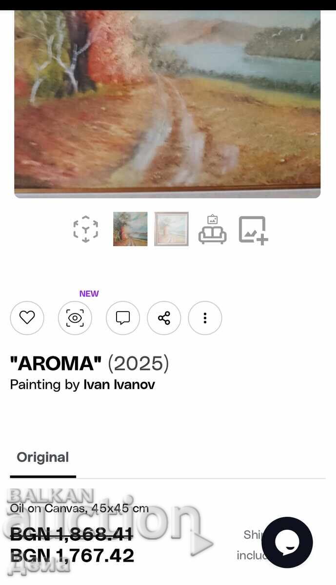 Ivan Ivanov kartina 1990g - 7