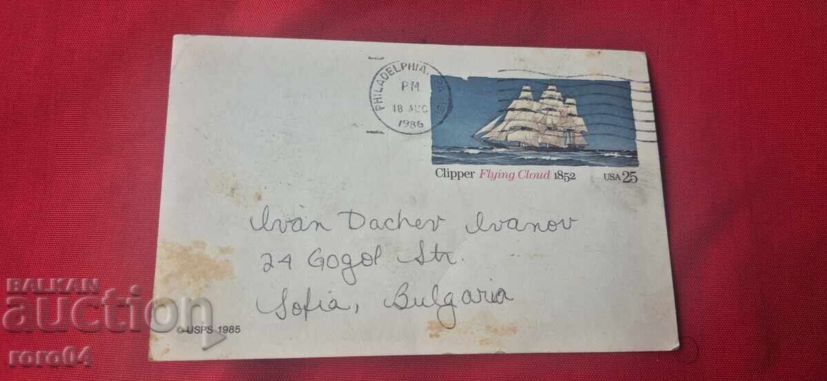 MAP - PATENT - USA - BULGARIA