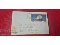 КАРТА - ПАТЕНТ - САЩ - БЪЛГАРИЯ